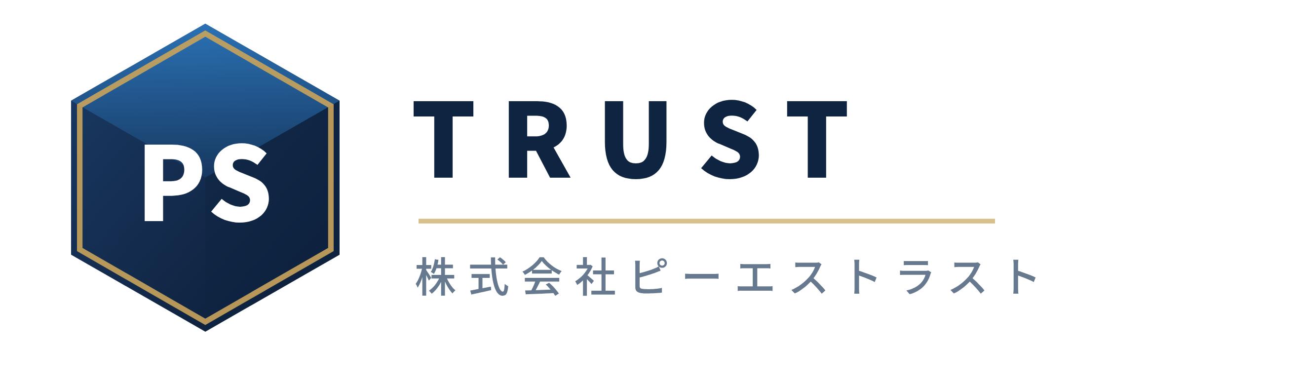P.S TRUST